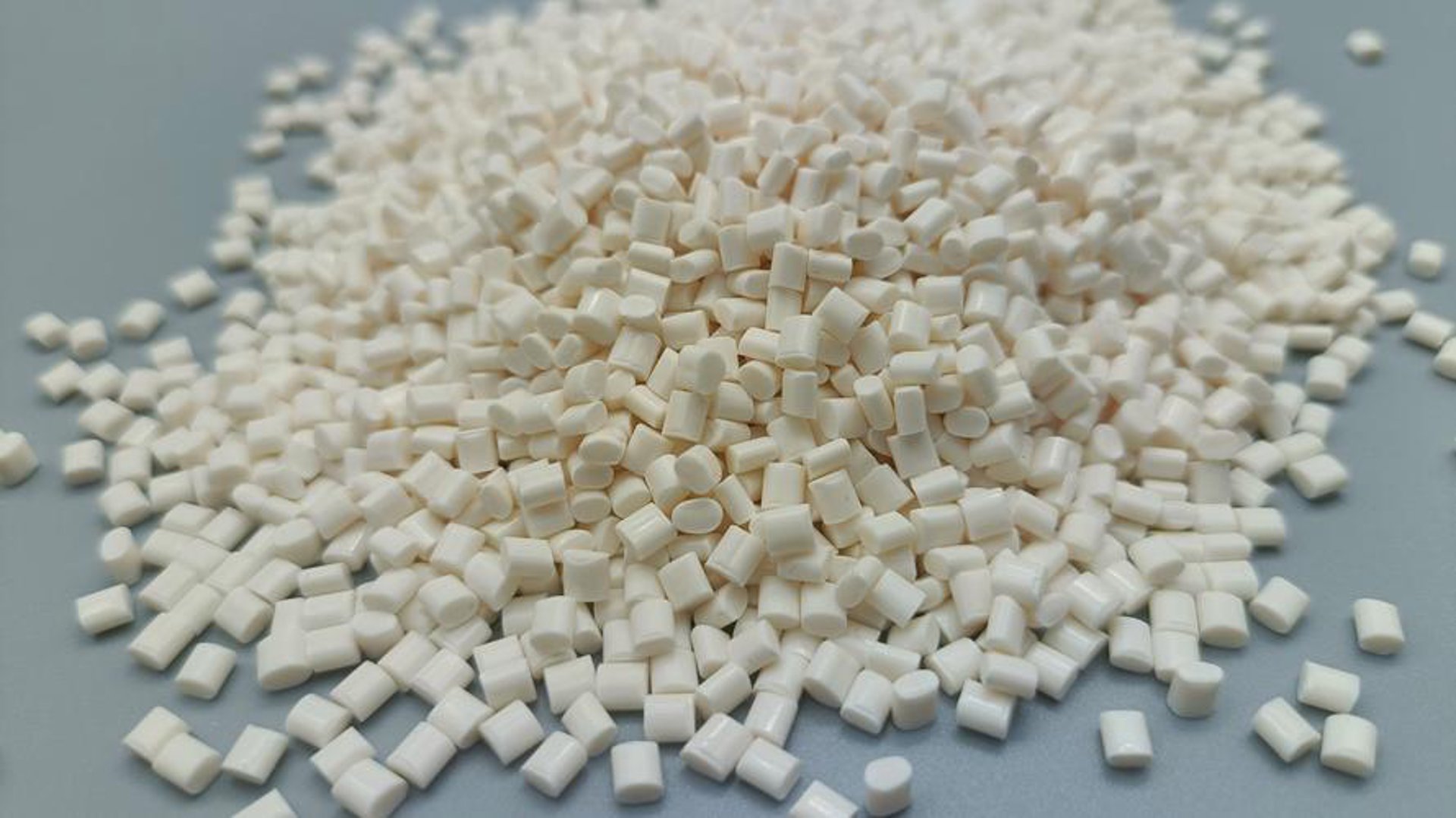 恒美工程塑料